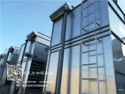 Does a Closed-Circuit Cooling Tower Come with a Pump?​