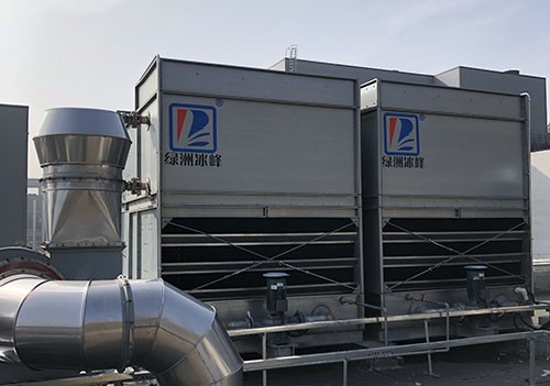 What is an evaporative condenser?